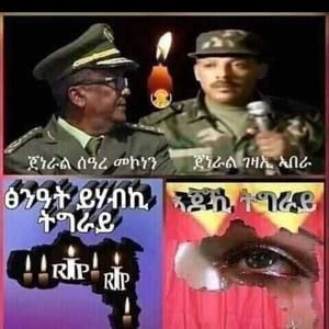 Meet your Posher, Rewina